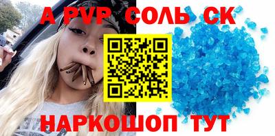 мяу мяу мука Гагарин
