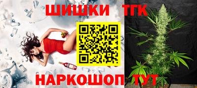 мескалин Гай