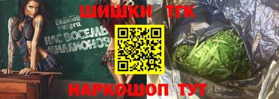 мескалин Гай