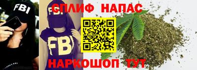 мескалин Гай