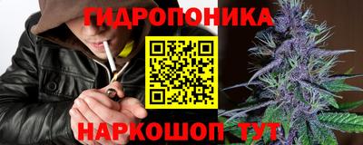 мескалин Гай