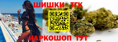 мяу мяу мука Гагарин