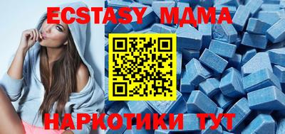 мяу мяу мука Гагарин