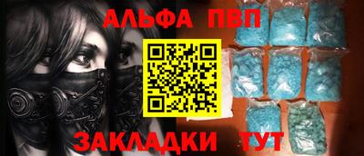 мескалин Гай