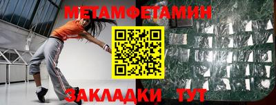 мяу мяу мука Гагарин