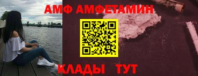 мескалин Гай