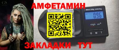 мяу мяу мука Гагарин