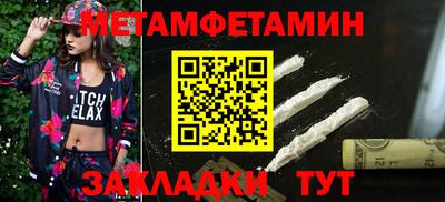 мескалин Гай