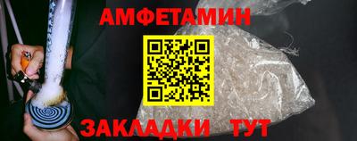 мескалин Гай