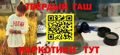 мяу мяу мука Гагарин