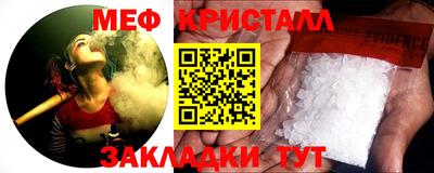мескалин Гай