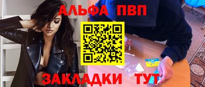 мяу мяу мука Гагарин